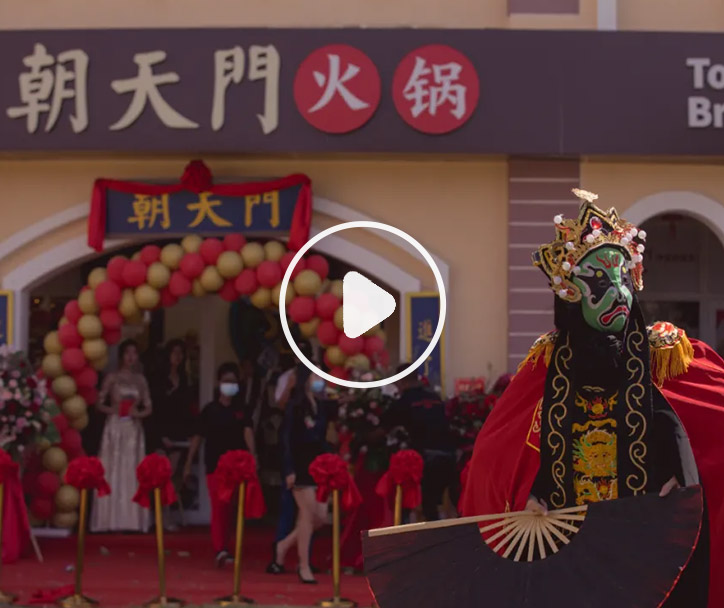 朝天門火鍋迪拜店探店！非遺火鍋?zhàn)哌M(jìn)迪拜游子心