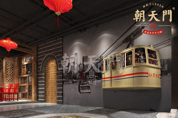 管理一家四川火鍋加盟店應注意的問題 管理一家四川火鍋加盟店應注意的問題
