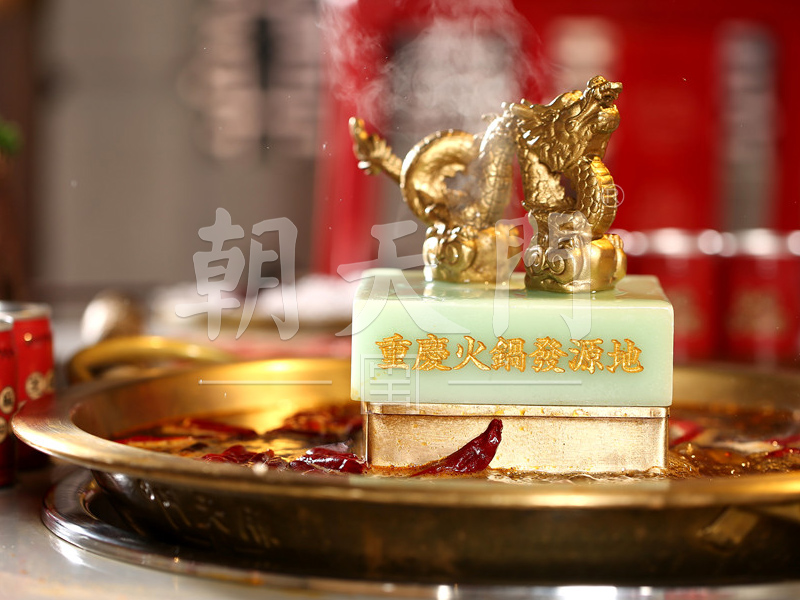 火鍋連鎖加盟需要考察哪些方面的內容？