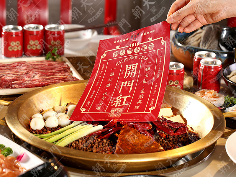 同樣是火鍋加盟店，為啥別人賺錢(qián)你賠錢(qián)？