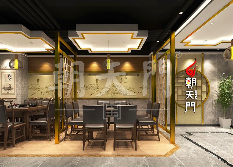 正宗重慶火鍋加盟，朝天門老字號值得信賴