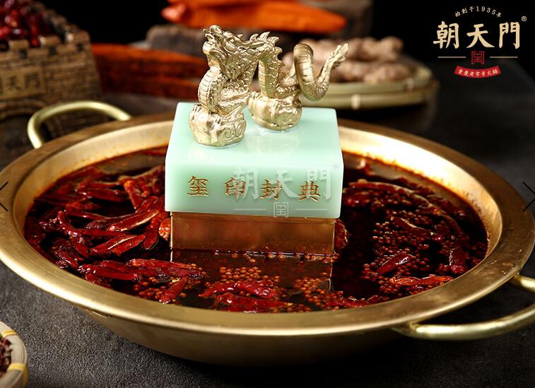 重慶洪崖洞好吃的火鍋推薦，這家有著八十幾年的歷史