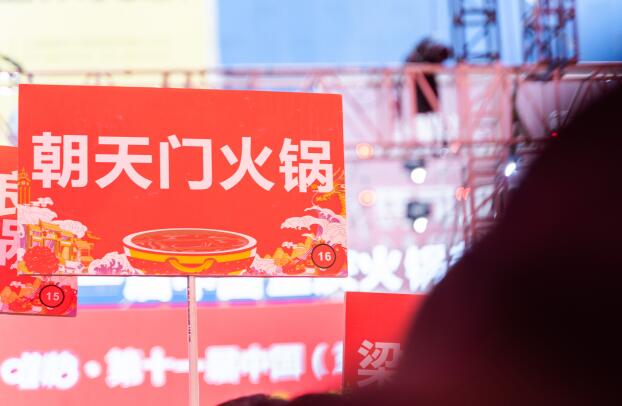 重慶火鍋的正確燙菜順序，90%的人都燙錯(cuò)了！