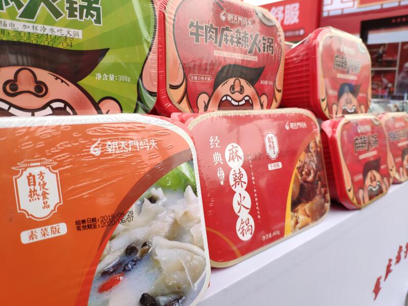 中國(guó)五大派系火鍋，你鐘愛(ài)哪一種？