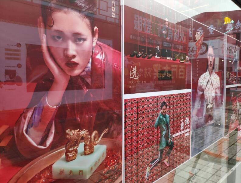 投資重慶火鍋連鎖店怎么樣？具體優(yōu)劣勢分析