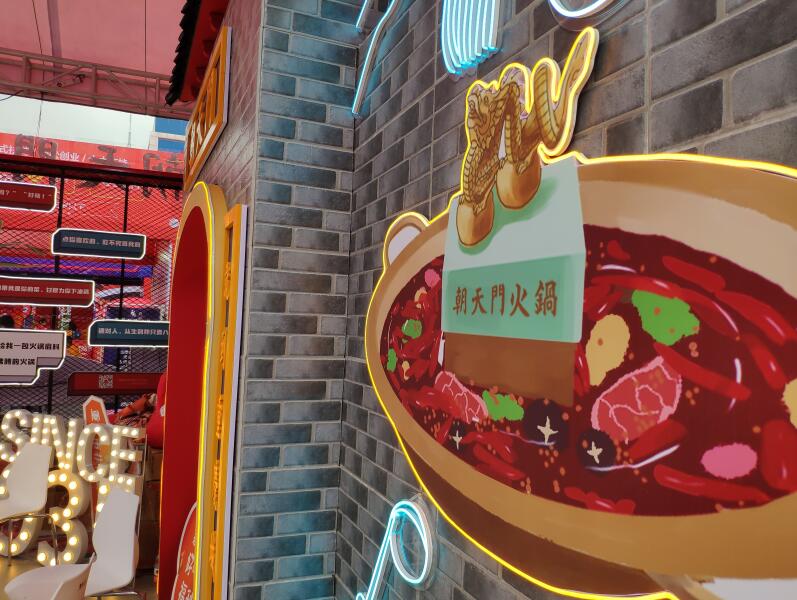 重慶火鍋的必點菜是什么？毛肚成標(biāo)配