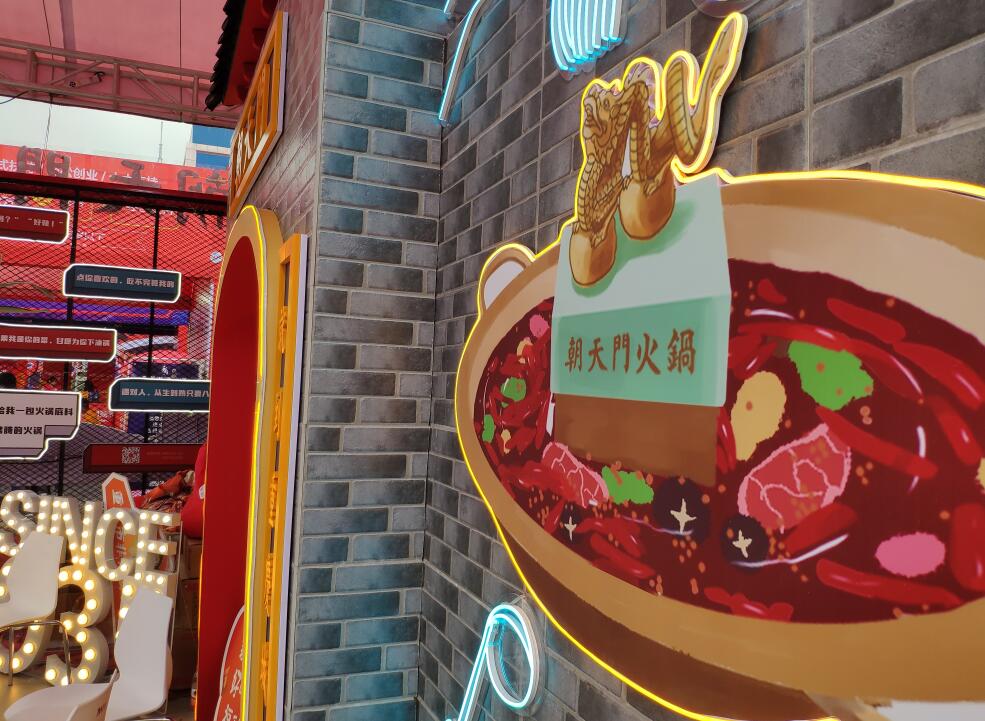 火鍋加盟店為什么很多都賠錢？