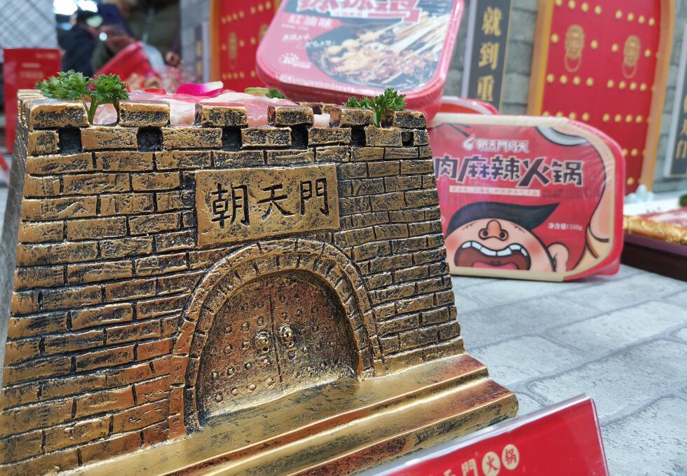 重慶老灶火鍋好吃嗎？適合什么年齡的人群