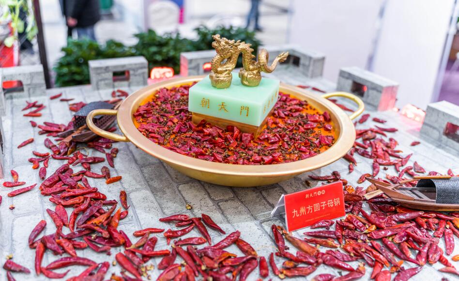 2020年火鍋行業(yè)的發(fā)展趨勢是什么？