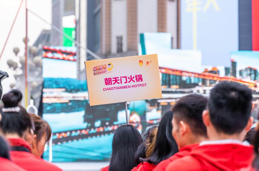 如何開好特色火鍋店你知道嗎？