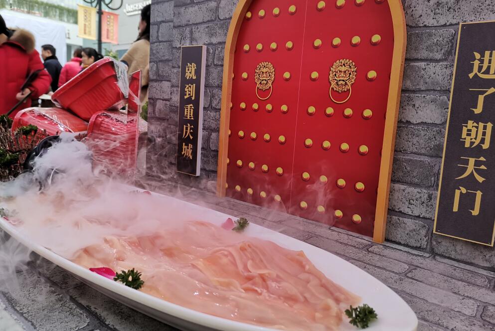 火鍋清湯底料怎么做？分為哪幾種？