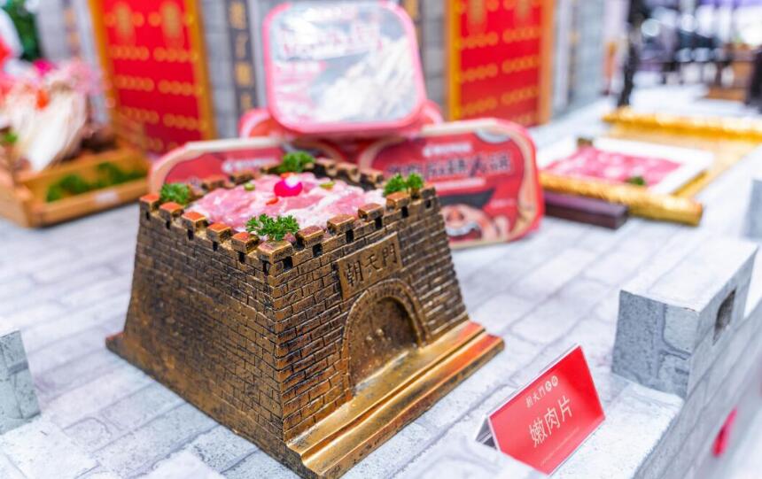 小縣城開火鍋加盟店有沒有前景？