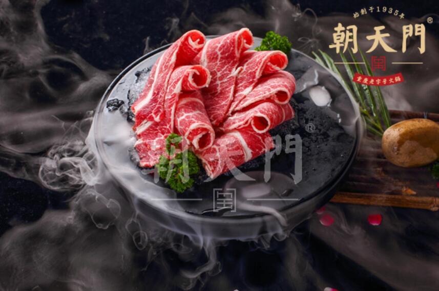 市井火鍋是什么意思？有發(fā)展前景嗎？