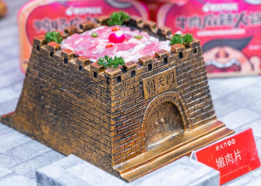 在鄉(xiāng)鎮(zhèn)開火鍋加盟店可行嗎？有前景嗎？