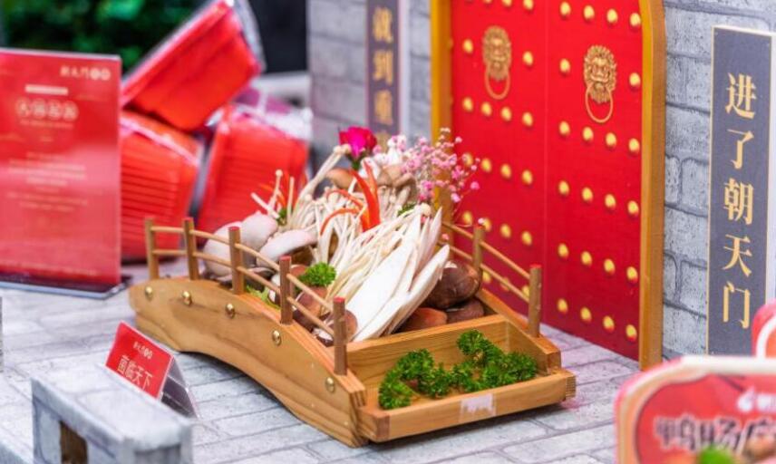 云南昆明火鍋加盟怎么樣，市場前景如何？