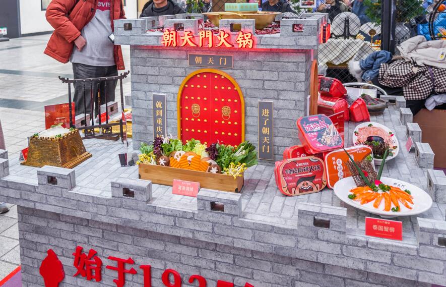 開火鍋店不加盟可以嗎？如何入手？