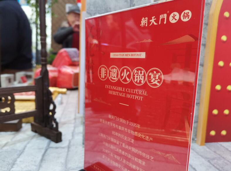 畢節(jié)開火鍋加盟店哪家好？怎么選擇品牌？