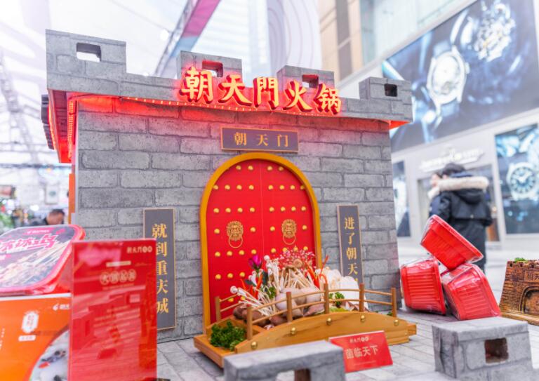 川渝火鍋哪家好？新手加盟應(yīng)如何選擇