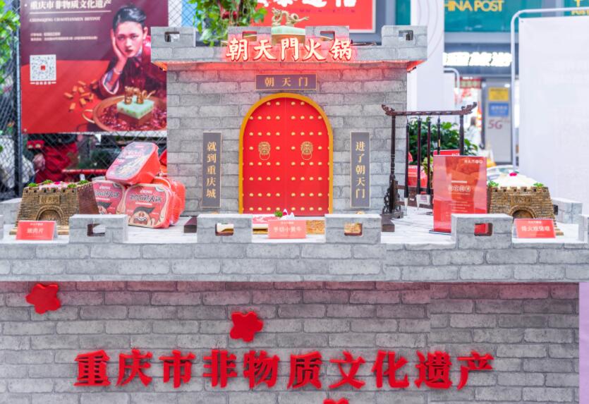 230萬(wàn)能開火鍋加盟店嗎？具體怎么開