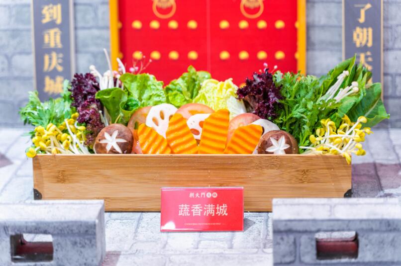 240萬開火鍋店要注意哪些細節(jié)問題？