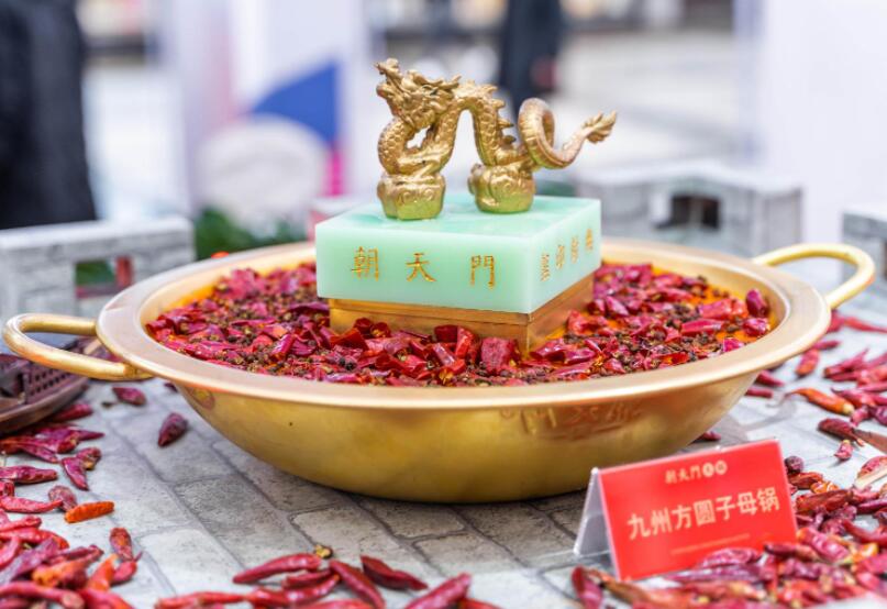 重慶九宮格火鍋怎么樣？如何加盟？