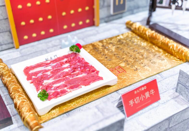 重慶特色火鍋加盟哪家好？選擇時要看這幾點！