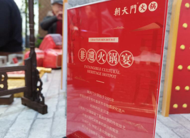 火鍋店的倒閉率高嗎？有哪些經(jīng)營技巧？