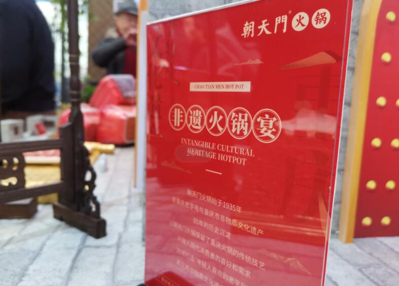 哪些地方愛吃火鍋？除了重慶還有這些城市上榜！