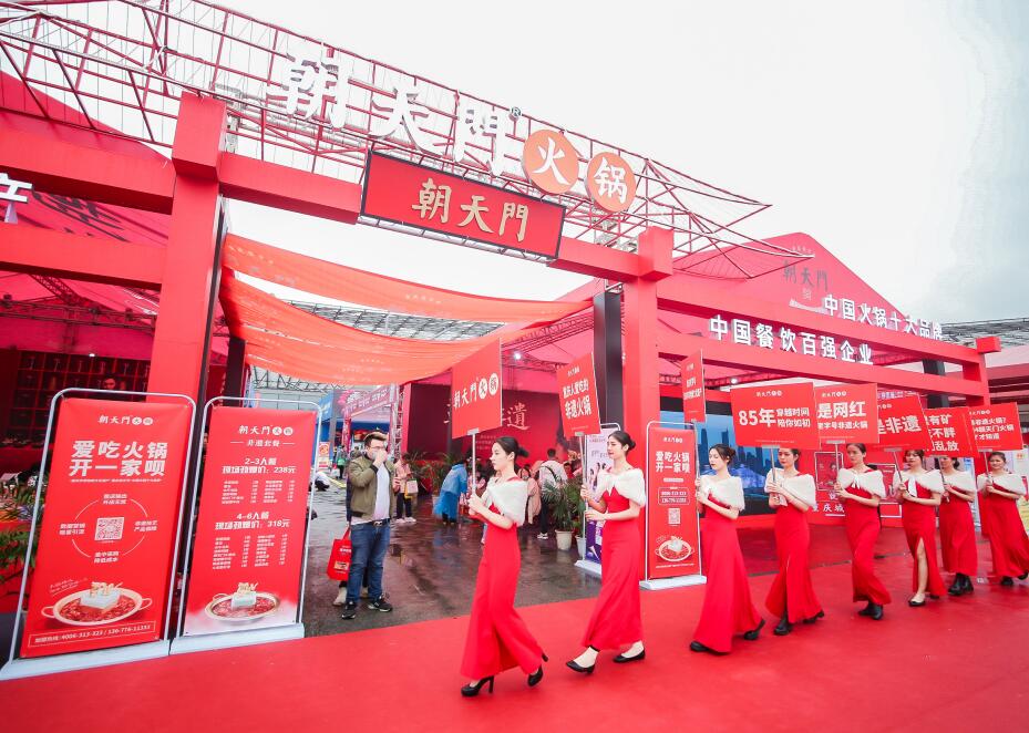 衢州開火鍋加盟店怎么樣？有沒有利潤空間？