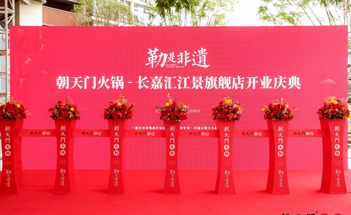 南康開火鍋加盟店，如何避免食品安全問題？