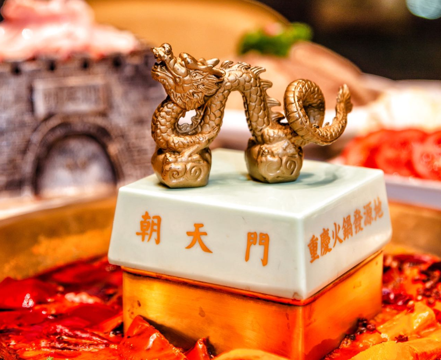 想開火鍋加盟店，先養(yǎng)成三個(gè)好習(xí)慣！