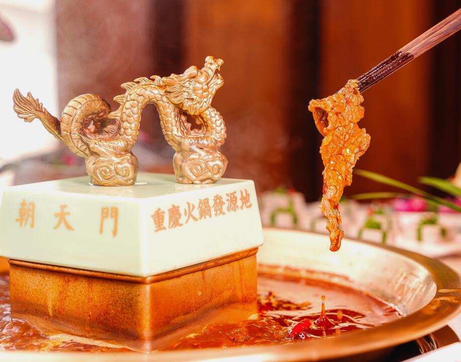 牛肉火鍋，下一個爆款單品類火鍋？