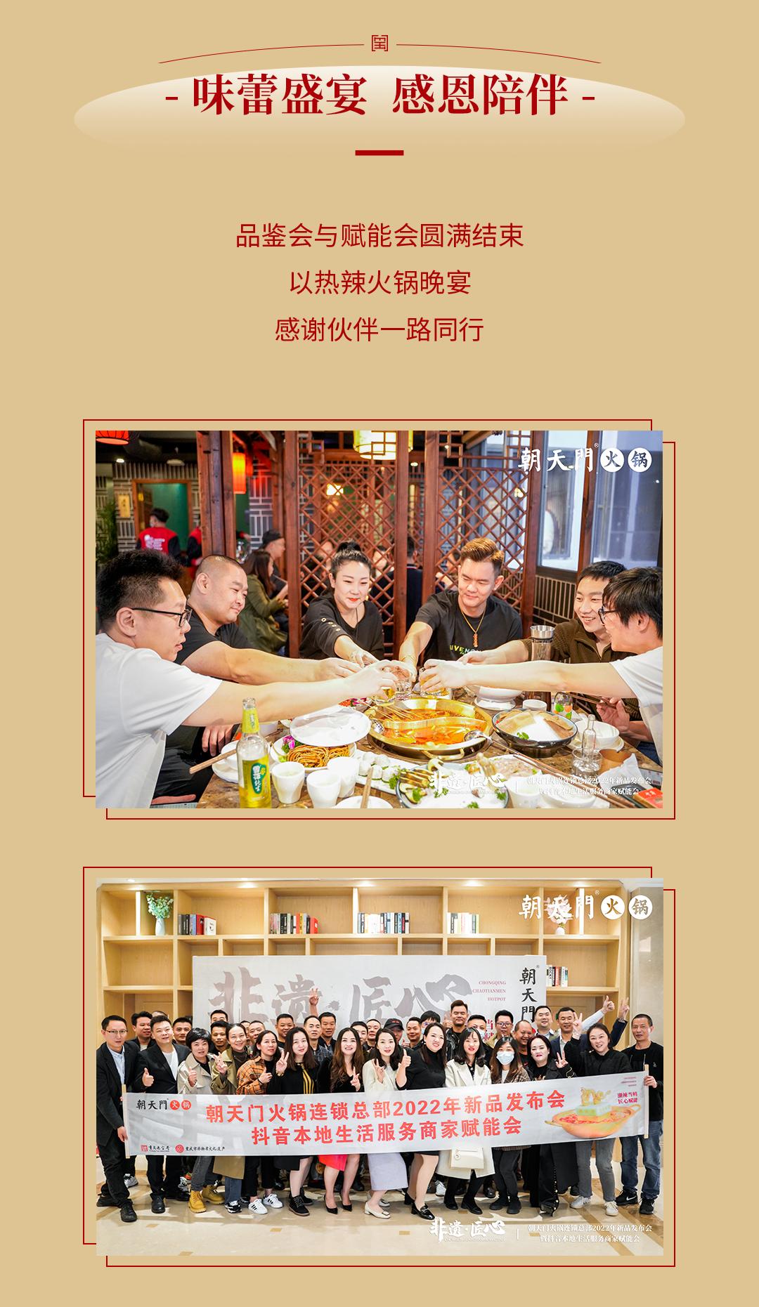 新品發(fā)布會（大理）圓滿落幕：創(chuàng)新賦能，與時代同行！