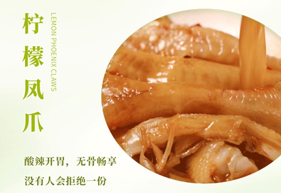 春日上新 | 火鍋煮春意，賞味正當時！
