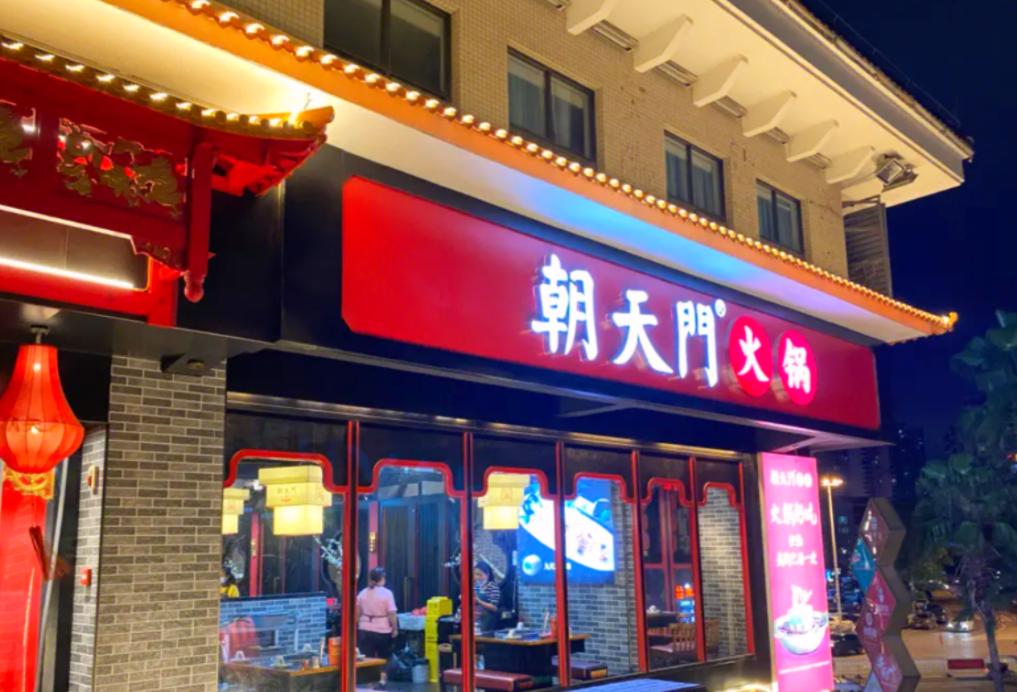 吃火鍋，搭配這些水果，即美味又健康！