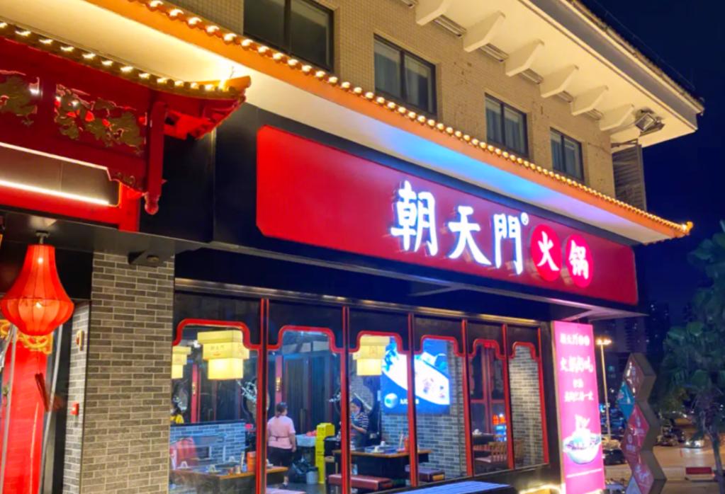 暑假去舟山，看海吃美食，旅行攻略分享！