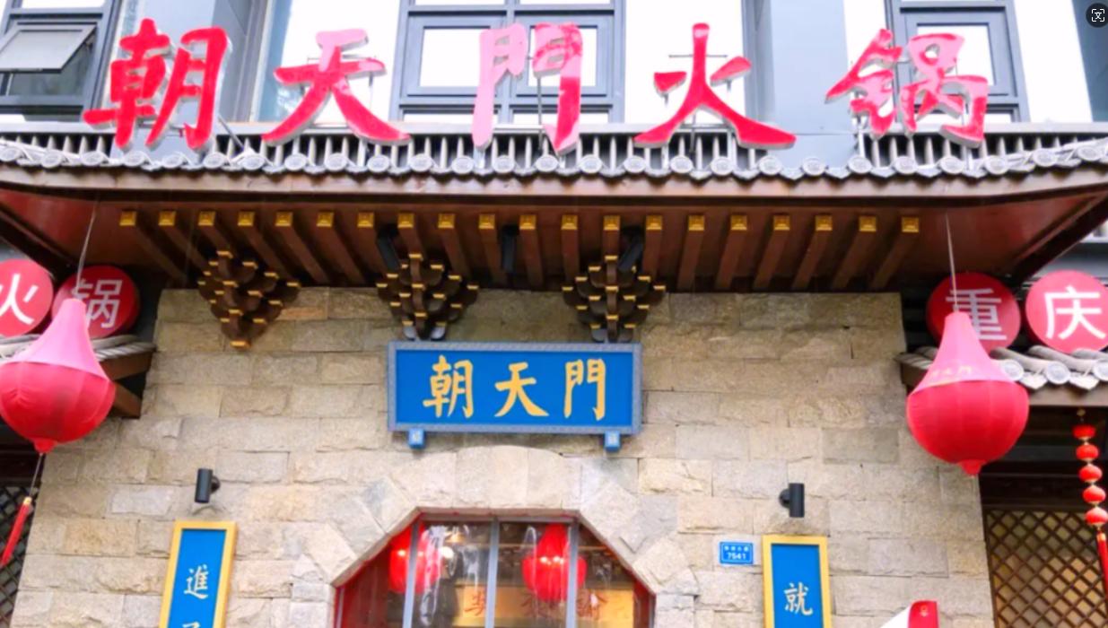 中秋節(jié)安順之旅，感受貴州美食，旅游打卡攻略！