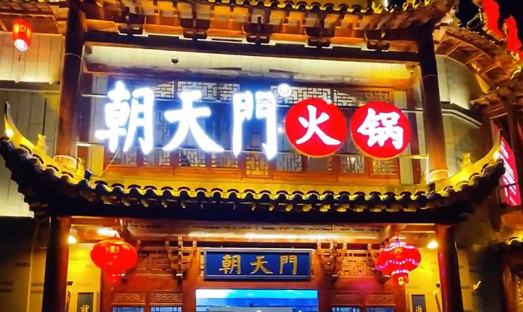 國(guó)慶去新疆，看美景吃美食，旅行打卡攻略！