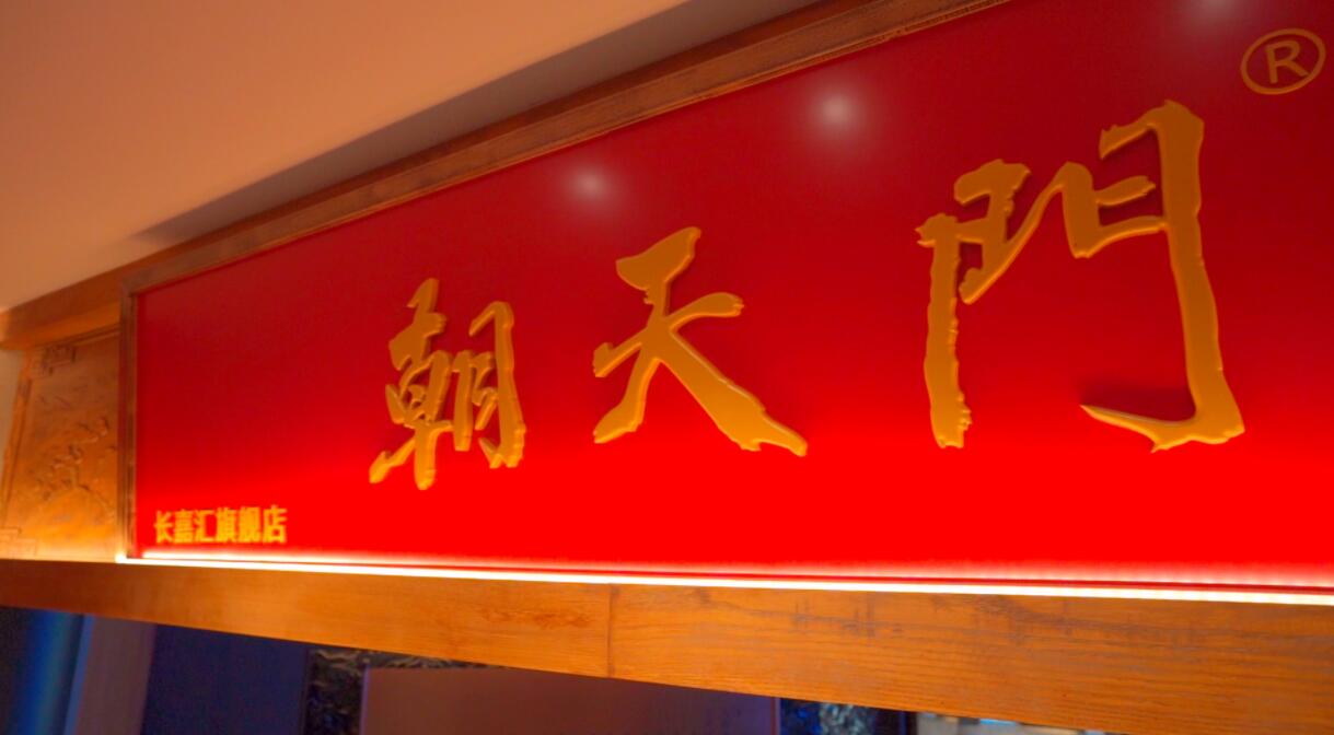 國慶節(jié)去青島，感受北方海島美食，旅行打卡攻略！