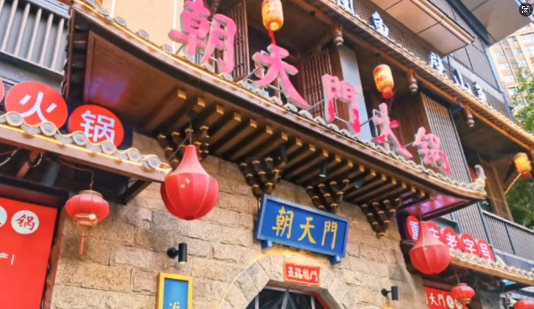 火鍋店老板每天必做的三件事！