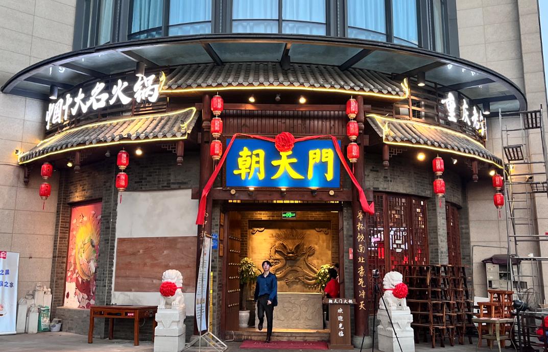 在越南，開一家重慶火鍋店，可以嗎？