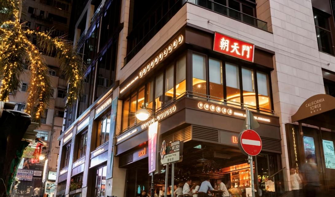 創(chuàng)意火鍋加盟店燈光怎么做？