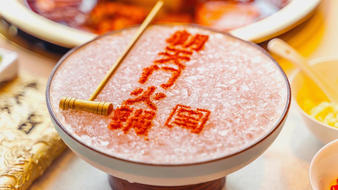 新時(shí)代的火鍋店，燈光設(shè)計(jì)的三要素！