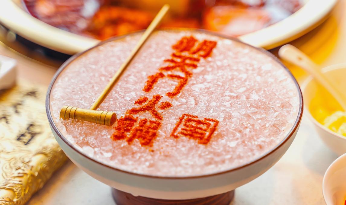 火鍋店創(chuàng)意細(xì)節(jié)，以小而美打造撬動(dòng)顧客記憶！