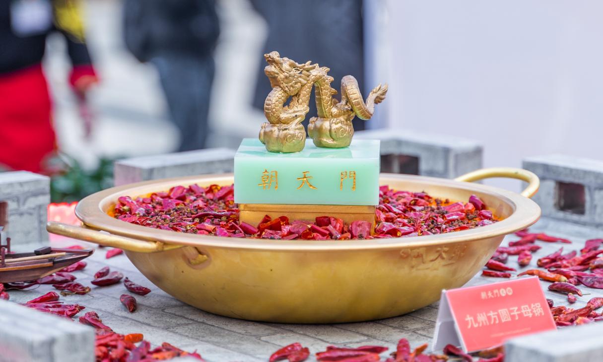 在西藏開設(shè)一家重慶火鍋店，實際可行嗎？