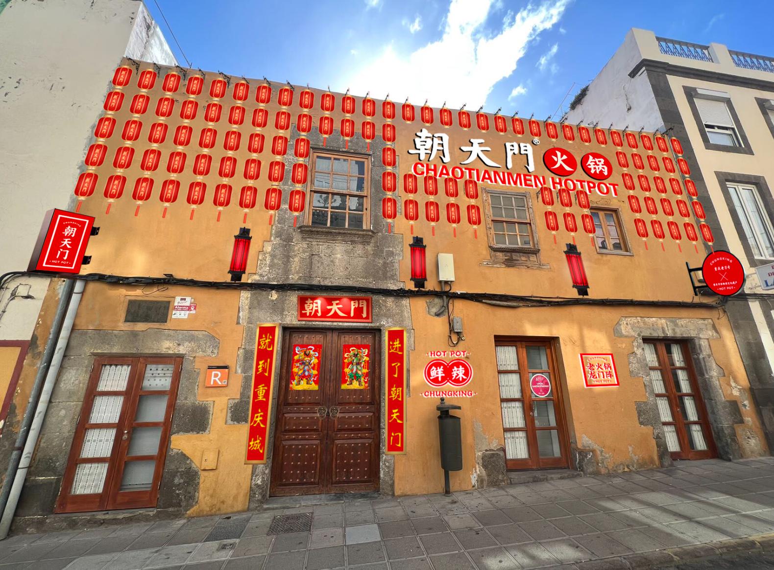 重慶火鍋，海外加盟，怎樣通過網(wǎng)站推廣