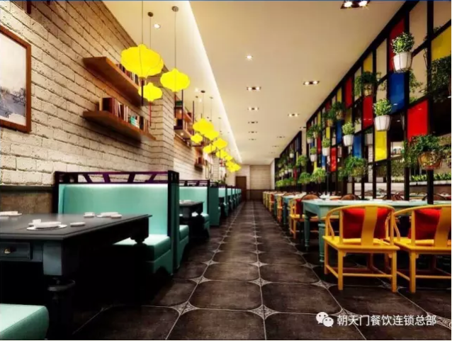 朝天門(mén)火鍋吉林延邊琿春店開(kāi)業(yè)(圖)