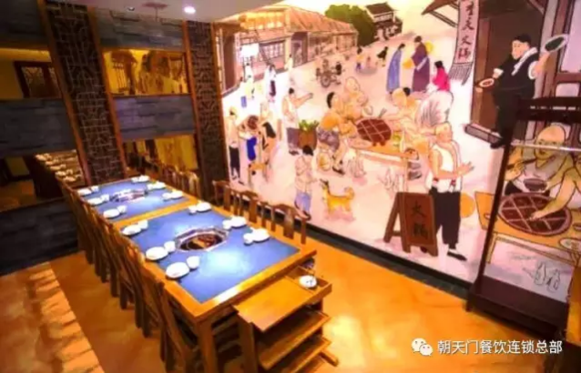 朝天門(mén)火鍋吉林延邊琿春店開(kāi)業(yè)(圖)