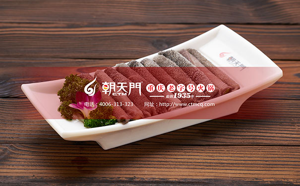 投資開一家300平方火鍋店預算多少