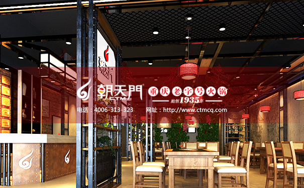開(kāi)一個(gè)重慶老火鍋店投資多少錢 開(kāi)一個(gè)重慶老火鍋店投資多少錢